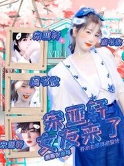 蘑菇视频离线版
